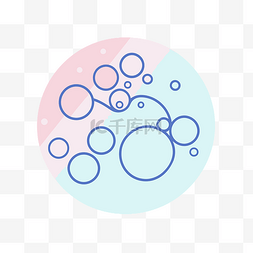 粉色的气泡图片_蓝色和粉色背景的气泡圈 向量
