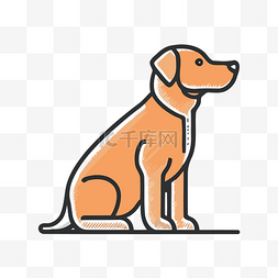 義图片_一只橙色狗坐着的小图片 向量