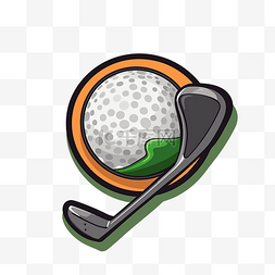 高尔夫卡通图片_绿色背景剪贴画上高尔夫俱乐部和