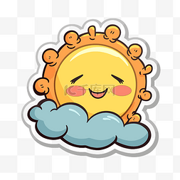 可爱的太阳贴纸，带有笑脸和云彩