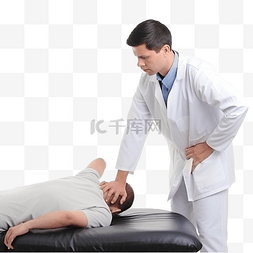 腰部背部图片_病人背痛去看医生