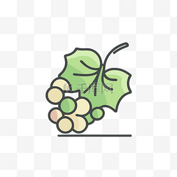 显示一串葡萄的叶子图标 向量