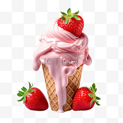 牛奶1冲泡图片_冰淇淋草莓