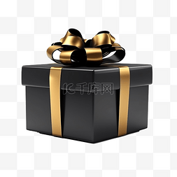 逼真的黑色礼品盒，配有金丝带蝴