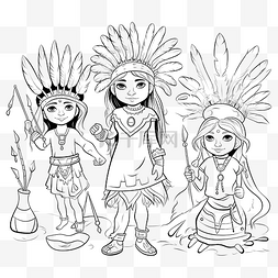 风景画插图图片_印第安部落以三个儿童着色矢量的