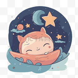 一起睡觉图片_晚安剪贴画可爱的卡通猫和星星和