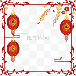春节中国农历新年卡通红灯笼铜钱