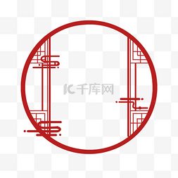 红色古典中式花纹边框图片_圆形边框装饰中国新年祥云红色边