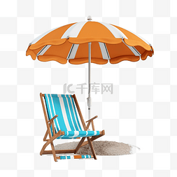 3d 椅子和伞海滩
