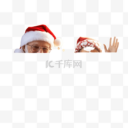 科技平板电脑图片_侄女和祖父母庆祝圣诞节在网上通