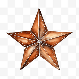 美丽的水彩棕色星星