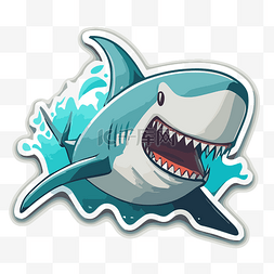 鲨鱼张着嘴在水中游泳的贴纸剪贴