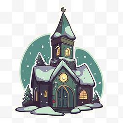 卡通矢量圣诞装饰图片_复古教堂矢量圣诞装饰剪贴画