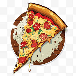 手绘披萨插画图片_手绘矢量插画剪贴画的披萨片