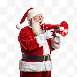 圣诞老人对着扩音器讲话宣布圣诞