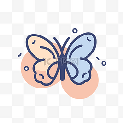蓝色和粉色设计的可爱蝴蝶标志 
