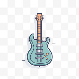 简约现代风格的蓝色电吉他 向量