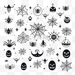 万圣节设计元素集合可爱的蜘蛛网