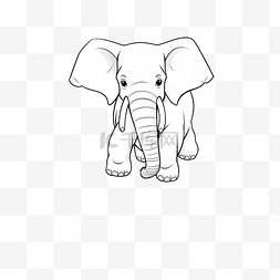 前视的大象图片_用可爱的大象复制图片儿童游戏和