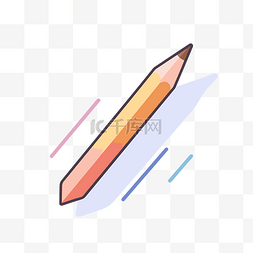 彩色铅笔素材图片_带轮廓的线铅笔平面图标 向量