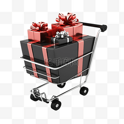 黑色礼品盒图片_带礼品盒的 3d 黑色购物车