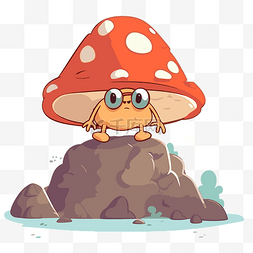 稳定性剪贴画红蘑菇卡通人物在岩