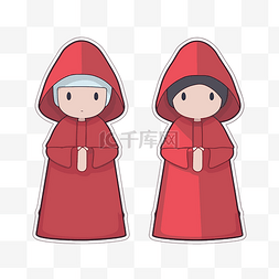 两个两个红帽斗篷的人物模板 向