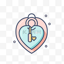 海洋之心胸花图片_带有锁和钥匙图标的爱之心符号 