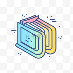 书本像素图片_彩虹色的书本图标 向量