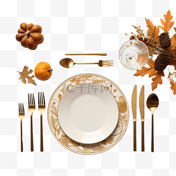 感恩节晚餐用平铺的盘子和餐具