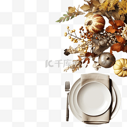 秋季乡村餐桌感恩节或秋季收获餐