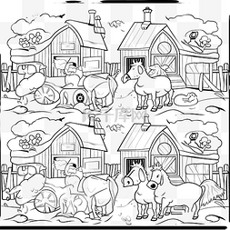 卡通村卡通农场图片_在农场黑白寻找差异游戏为儿童教