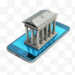 3d 手机银行图
