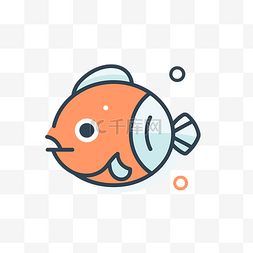 带气泡的橙色鱼图标 向量