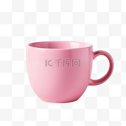 粉紅色的咖啡杯