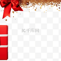 喜边框图片_红色节日礼物的圣诞边框