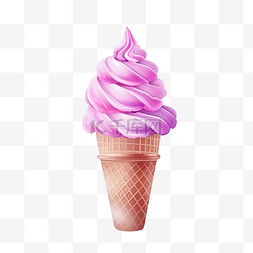 水彩冰淇淋球图片_甜筒冰淇淋甜点粉色紫色元素装饰