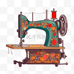 缝纫机剪贴画老式缝纫机装饰花卉