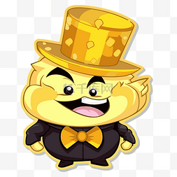 富通保险png图片_戴着黄色卡拉梅尔帽子的卡通人物