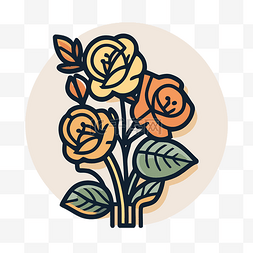 线条花卉插图，带有橙色和黄色风
