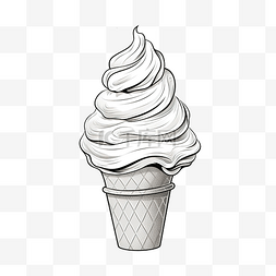 冰淇淋线条艺术