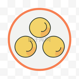 一个橙色圆圈和三个黄色圆圈 向