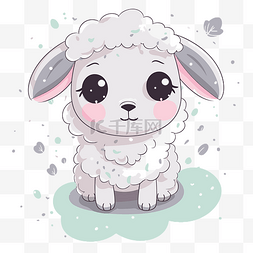 可愛的小羊