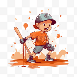 棒球插画图片_击球剪贴画儿童棒球运动员人物插