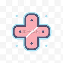 粉红色和白色的医疗十字图标 向