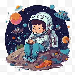 宇航员卡通元素图片_个人太空剪贴画宇航员男孩坐在岩