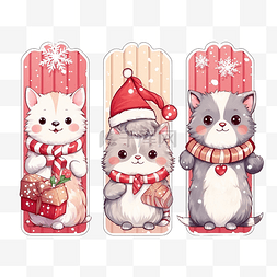 可爱的动物标签图片_圣诞快乐可爱的动物画带有雪花和