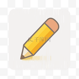 方形黄色铅笔图标 向量