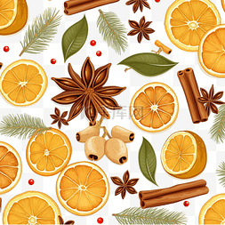 圣诞食物图片_圣诞香料和柑橘类水果的无缝图案