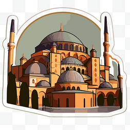 圣索菲亚大教堂图片_清真寺插图的贴纸蓝色清真寺剪贴